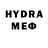 Альфа ПВП VHQ Rustam FIRE