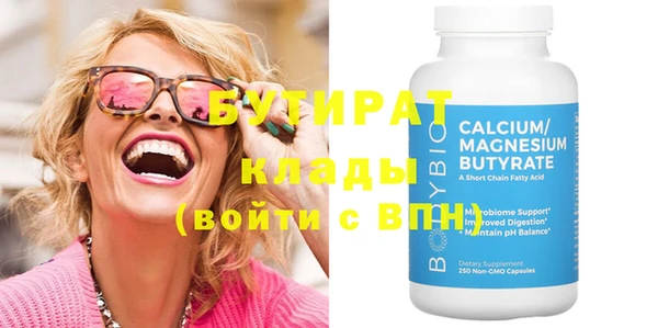 каннабис Лиски