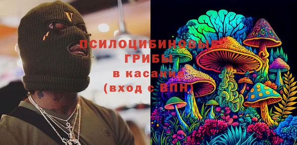 каннабис Лиски