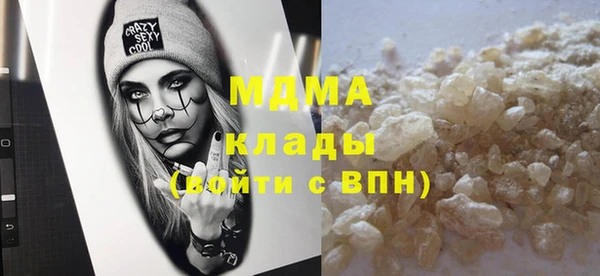 каннабис Лиски