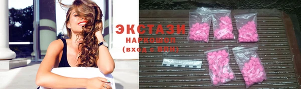 мефедрон мука Липки