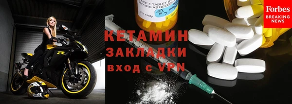 каннабис Лиски