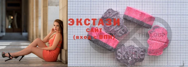 мефедрон мука Липки