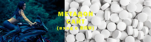мефедрон мука Липки