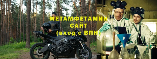 каннабис Лиски