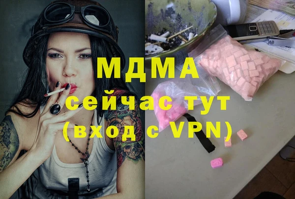 каннабис Лиски