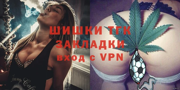 каннабис Лиски
