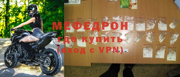 каннабис Лиски