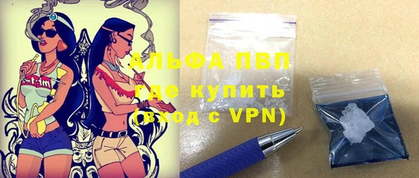 каннабис Лиски