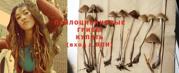 каннабис Лиски