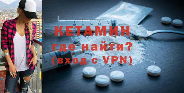 каннабис Лиски