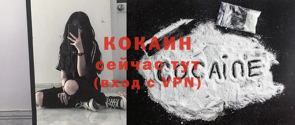 каннабис Лиски