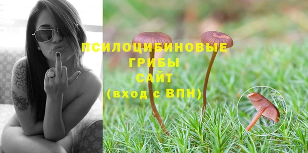 каннабис Лиски