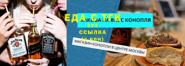 героин Лабытнанги