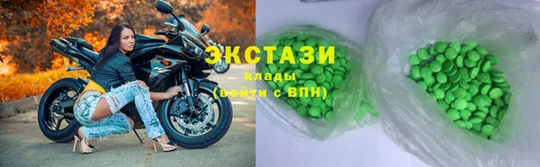 мефедрон мука Липки