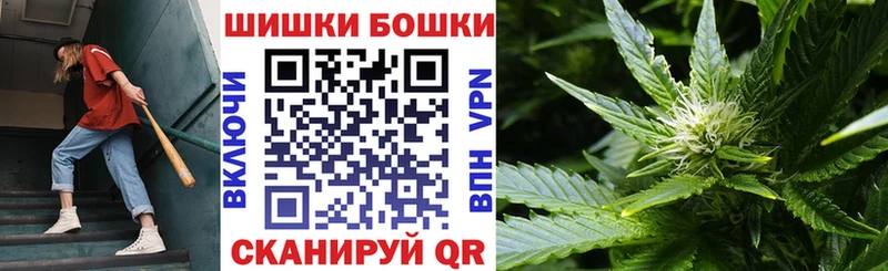 Канабис White Widow  Подпорожье 